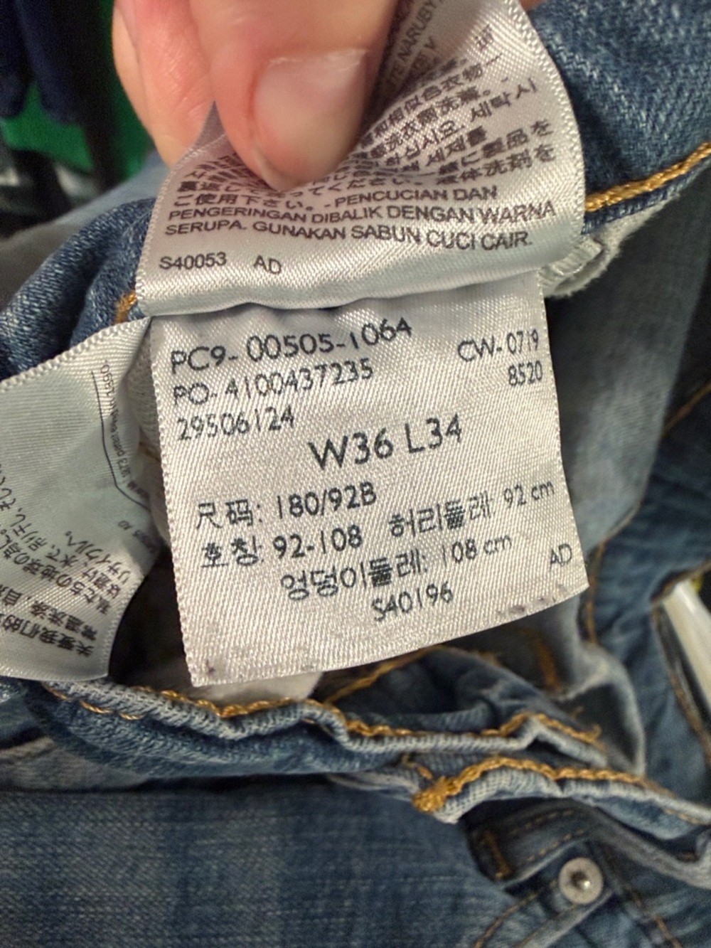 Levi's Men's Light Blue Straight Denim Jeans - Picture 8 of 8